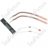 SIZE 118*2*2 НАБОР