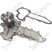 KUBOTA 1A5173035 ВОДНЫЙ НАСОС