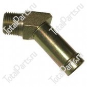 TOTALSOURCE 104157 ФИТИНГ