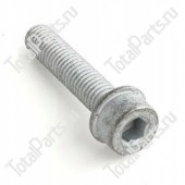 VW N90339601 БОЛТ