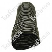 TOTALSOURCE SY1210698 ГИБКИЙ ВАКУУМНЫЙ ШЛАНГ