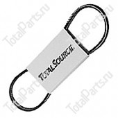 SIZE 15*1486 РЕМЕНЬ