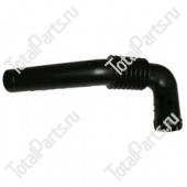 TVH 2567300 ВОЗДУШНЫЙ ПАТРУБОК