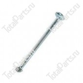 SIZE 3x62 ШТИФТ