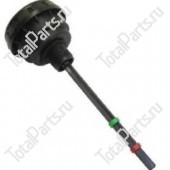 SIZE 201,5*150*120*55*25, САПУН ГИДРАВЛИЧЕСКОГО БАКА С ЩУПОМ