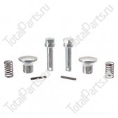 TOTALSOURCE SY1237130 КОМПЛЕКТ ШТИФТОВ ВИЛКИ