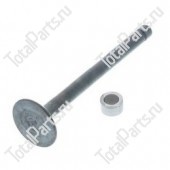 SIZE 28.5*7.95*102.3*X*45 КЛАПАН ВЫПУСКНОЙ