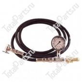 TOTALSOURCE HS25 НАБОР