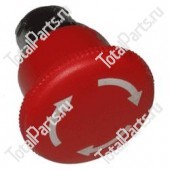 KALMAR 65233166 ПОВОРОТНЫЙ ФИКСАТОР КНОПКА