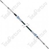 SIZE 2490x2325xCx1/4UNFx2 ТРОС УПРАВЛЕНИЯ