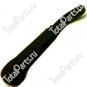 TVH 2745273 РУКОЯТКА