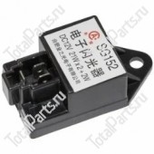 HANGCHA (HC) SG-152G РЕЛЕ