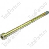 NISSAN MT50137105 ВИНТ С ШЕСТИГРАННЫМ ОТВЕРСТИЕМ В ГОЛОВКЕ