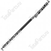 HANGCHA (HC) 650mm ГАЗОВАЯ ПРУЖИНА КАПОТА С ФИКСАТОРОМ