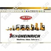 JUNGHEINRICH (AMEISE) V4.31 Parts+Repair+D ЭЛЕКТРОННЫЙ КАТАЛОГ ЗАПЧАСТЕЙ