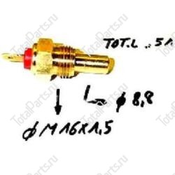 TVH 5531884 ДАТЧИК ТЕМПЕРАТУРЫ