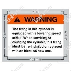 C-TECH 33206703 НАКЛЕЙКА