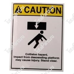 UPRIGHT 066556000 НАКЛЕЙКА