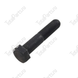 CATERPILLAR MB9121204100 БОЛТ