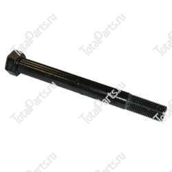 SIZE 9/16UNFx133 ОСЕВОЙ БОЛТ