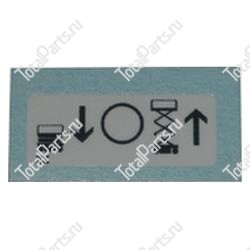 TOTALSOURCE 76259 НАКЛЕЙКА