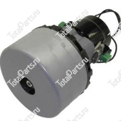 HAKO 91138 ВАКУУМНЫЙ МОТОР 3 СКОРОСТИ