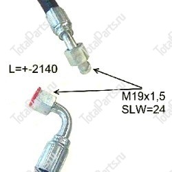 COMBILIFT CPH00103 ГИДРАВЛИЧЕСКИЙ ШЛАНГ