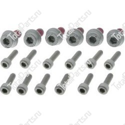 LINDE 11332609900 РЕМКОМПЛЕКТ