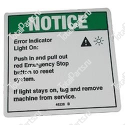 TOTALSOURCE SY76500 НАКЛЕЙКА