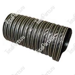 TOTALSOURCE 1236095 ГИБКИЙ ВАКУУМНЫЙ ШЛАНГ