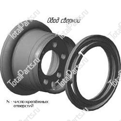 KOMATSU 3BB2731160 ДИСК СВАРНОЙ ДЛЯ ПОГРУЗЧИКА