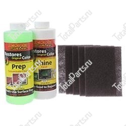 TOTALSOURCE SY00400 НАБОР ДЛЯ РЕМОНТА