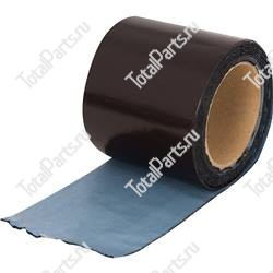 TOTALSOURCE SY6149 СКОТЧ - ГЕРМЕТИК