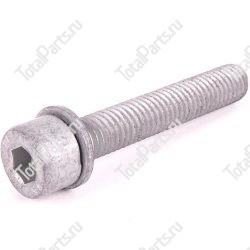 VW N90405002 ВИНТ С ШЕСТИГРАННЫМ ОТВЕРСТИЕМ В ГОЛОВКЕ