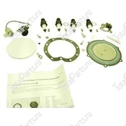 TOTALSOURCE SY1223181 НАБОР ДЛЯ СЕРВИСА