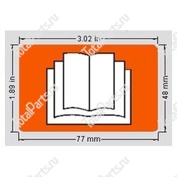 TOTALSOURCE 76220 НАКЛЕЙКА