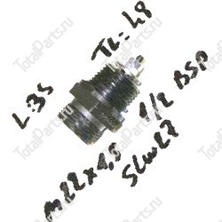 JUNGHEINRICH (AMEISE) 52021678 ПРЕДОХРАНИТЕЛЬНЫЙ КЛАПАН