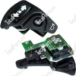 SIZE 66x51 БЛОК ПЕРЕКЛЮЧАТЕЛЯ ХОДА