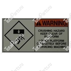 UPRIGHT 066568000 НАКЛЕЙКА