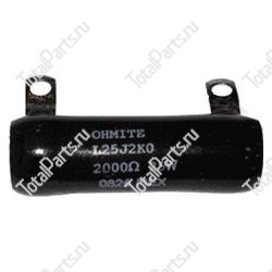 TOTALSOURCE 77843 РЕЗИСТОР 2000 ОМ 25 ВАТ