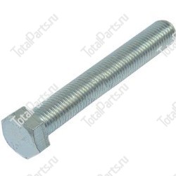 STILL 528866 БОЛТ С ШЕСТИГРАННОЙ ГОЛОВКОЙ