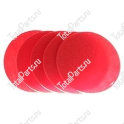 TOTALSOURCE SYS70170 КОМПЛЕКТ НАКЛАДОК