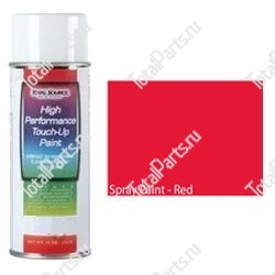 TOTALSOURCE SY23275 КРАСКА АЭРОЗОЛЬ КРАСНАЯ