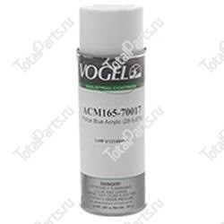 TOTALSOURCE SY88947 КРАСКА СПРЕЙ ГОЛУБАЯ