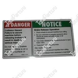 TOTALSOURCE SY76590 НАКЛЕЙКА