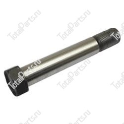 TOYOTA 422192332071 ОСЬ САТЕЛЛИТА