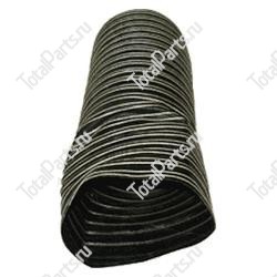 TOTALSOURCE SY1210698 ГИБКИЙ ВАКУУМНЫЙ ШЛАНГ