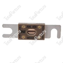 CATERPILLAR A000008459 ПРЕДОХРАНИТЕЛЬ 400 АМП