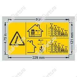 TOTALSOURCE SY1228433 НАКЛЕЙКА