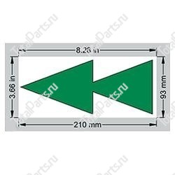 TOTALSOURCE SY1228706 НАКЛЕЙКА